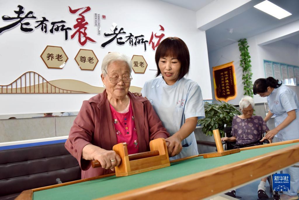 手机版欢乐斗牛